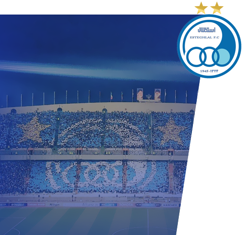 esteghlal-logo